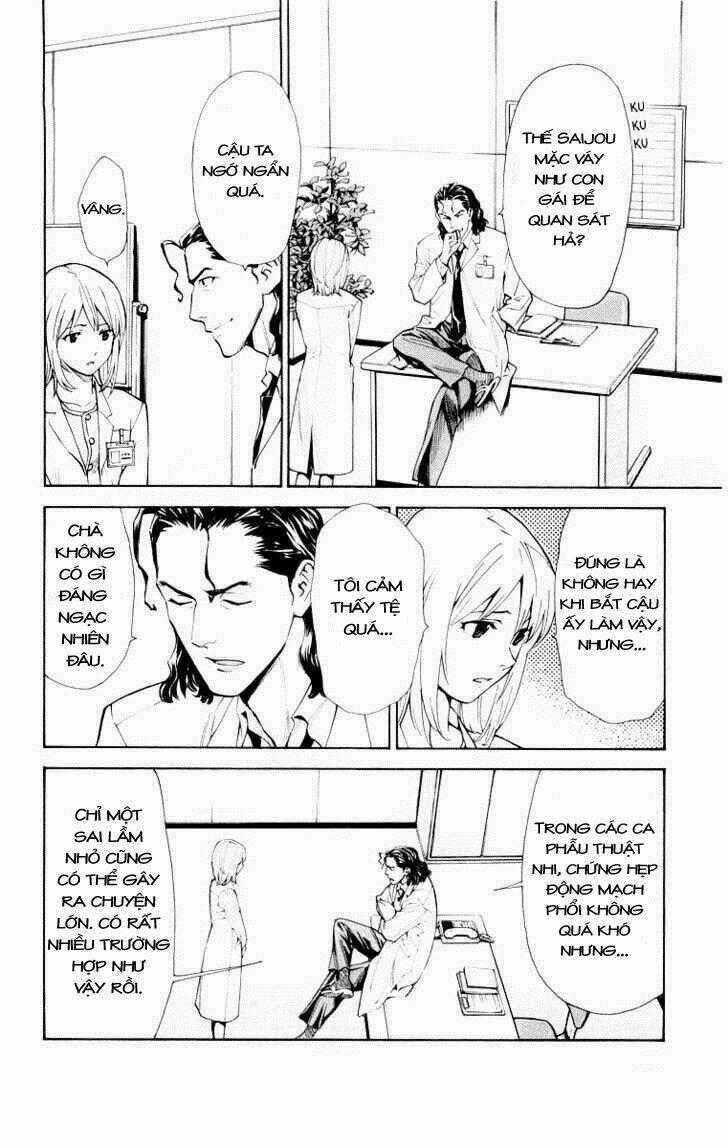 Saijou No Meii - Chapter 24 - Trang 2