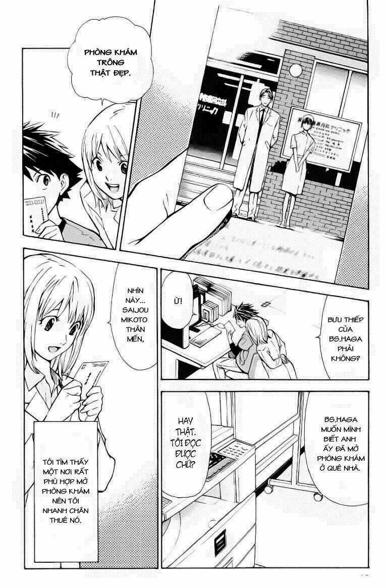 Saijou No Meii - Chapter 27 - Trang 4