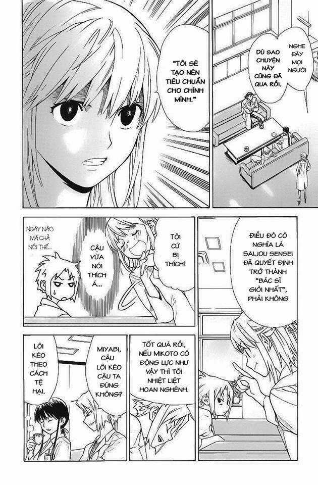 Saijou No Meii - Chapter 28 - Trang 4