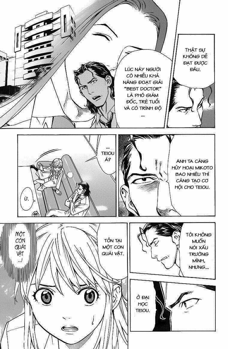 Saijou No Meii - Chapter 28 - Trang 7