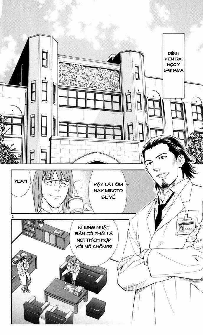 Saijou No Meii - Chapter 3 - Trang 2