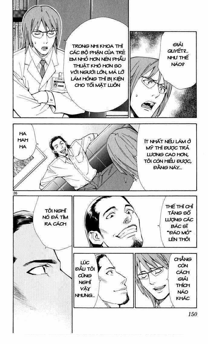 Saijou No Meii - Chapter 3 - Trang 26