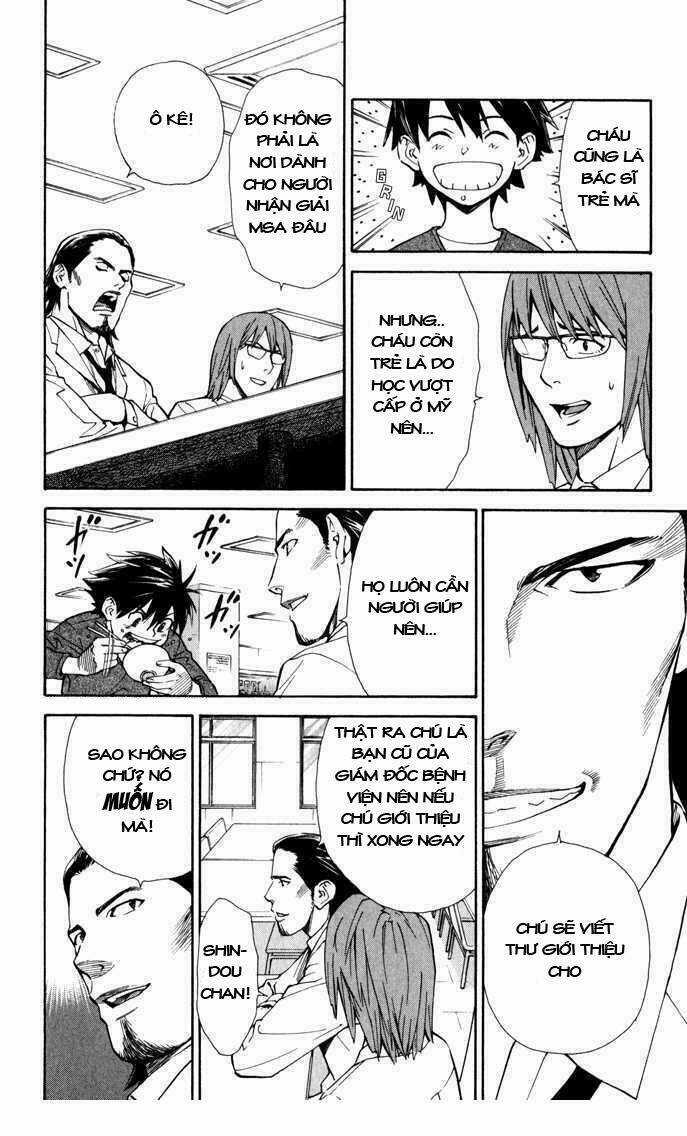 Saijou No Meii - Chapter 3 - Trang 10