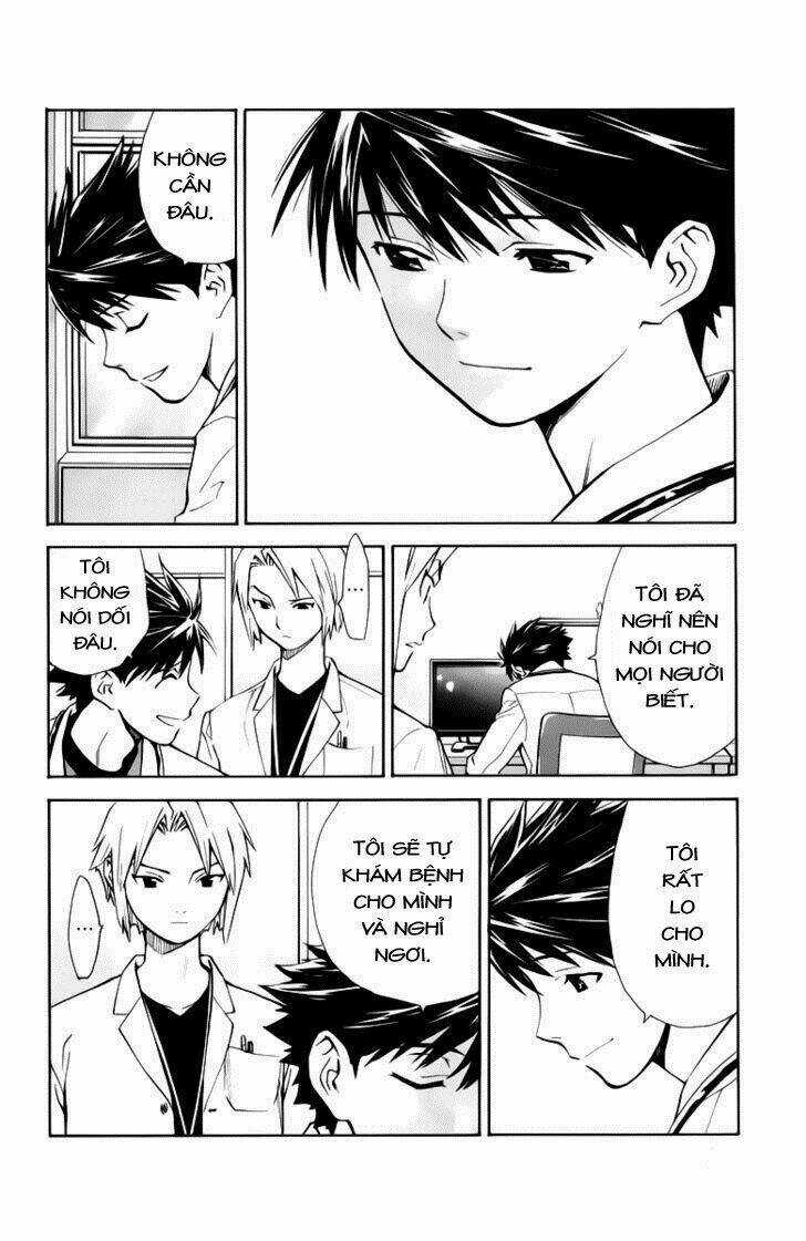 Saijou No Meii - Chapter 32 - Trang 3