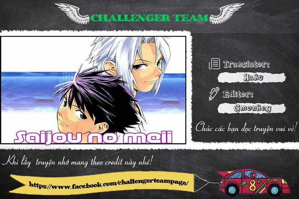 Saijou No Meii - Chapter 33 - Trang 1