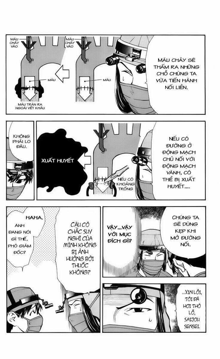 Saijou No Meii - Chapter 33 - Trang 12