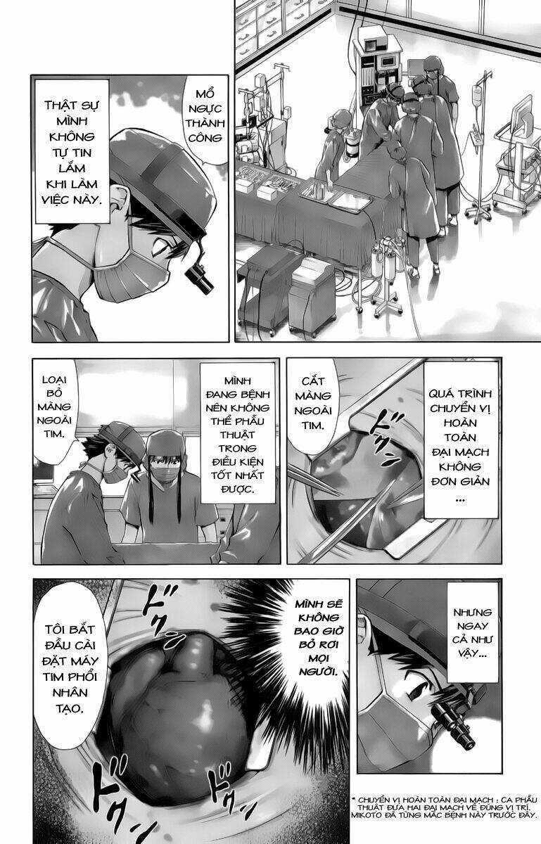 Saijou No Meii - Chapter 33 - Trang 3