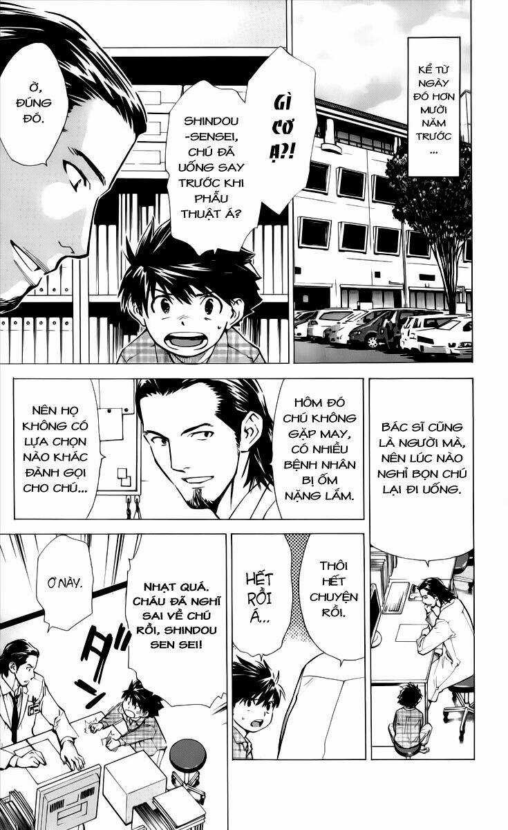 Saijou No Meii - Chapter 33 - Trang 4