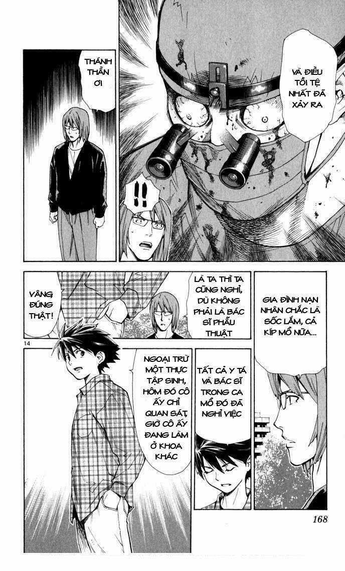 Saijou No Meii - Chapter 4 - Trang 14