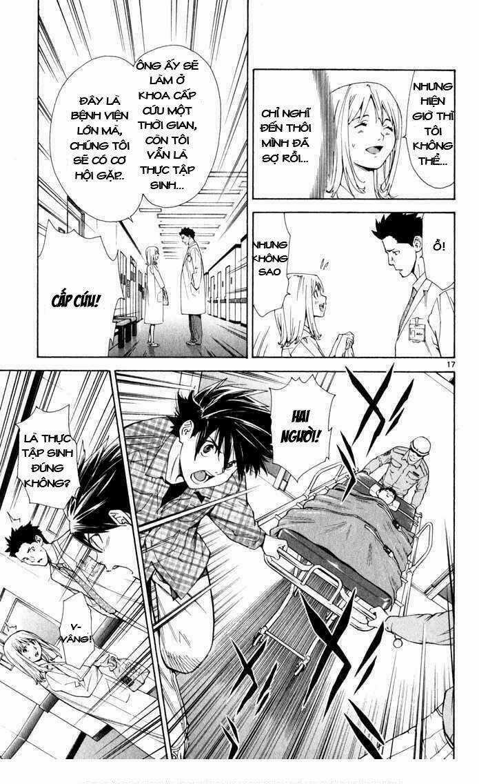 Saijou No Meii - Chapter 4 - Trang 17