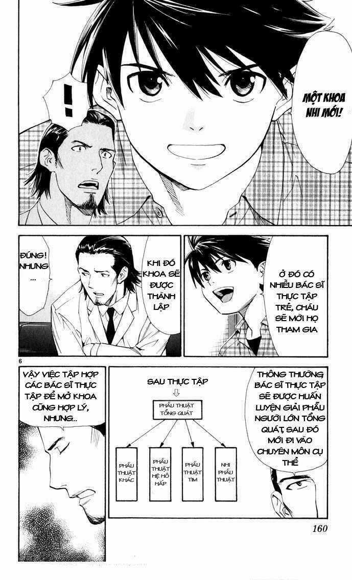 Saijou No Meii - Chapter 4 - Trang 6