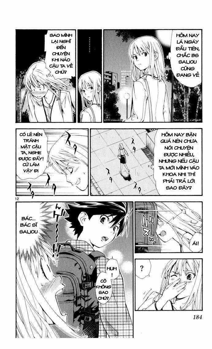 Saijou No Meii - Chapter 5 - Trang 12