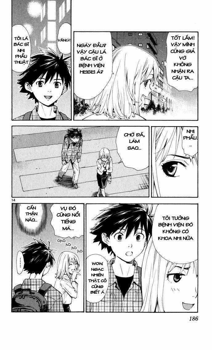 Saijou No Meii - Chapter 5 - Trang 14