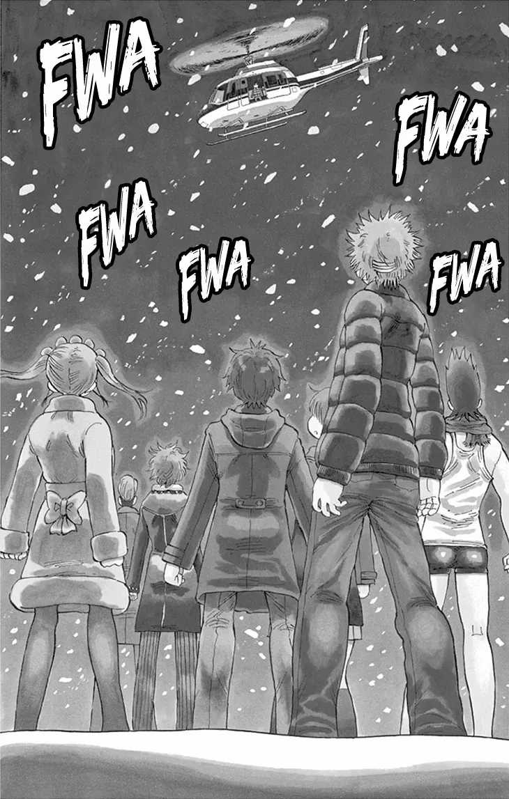 Saike Mata Shite Mo - Chương 113 - Trang 4