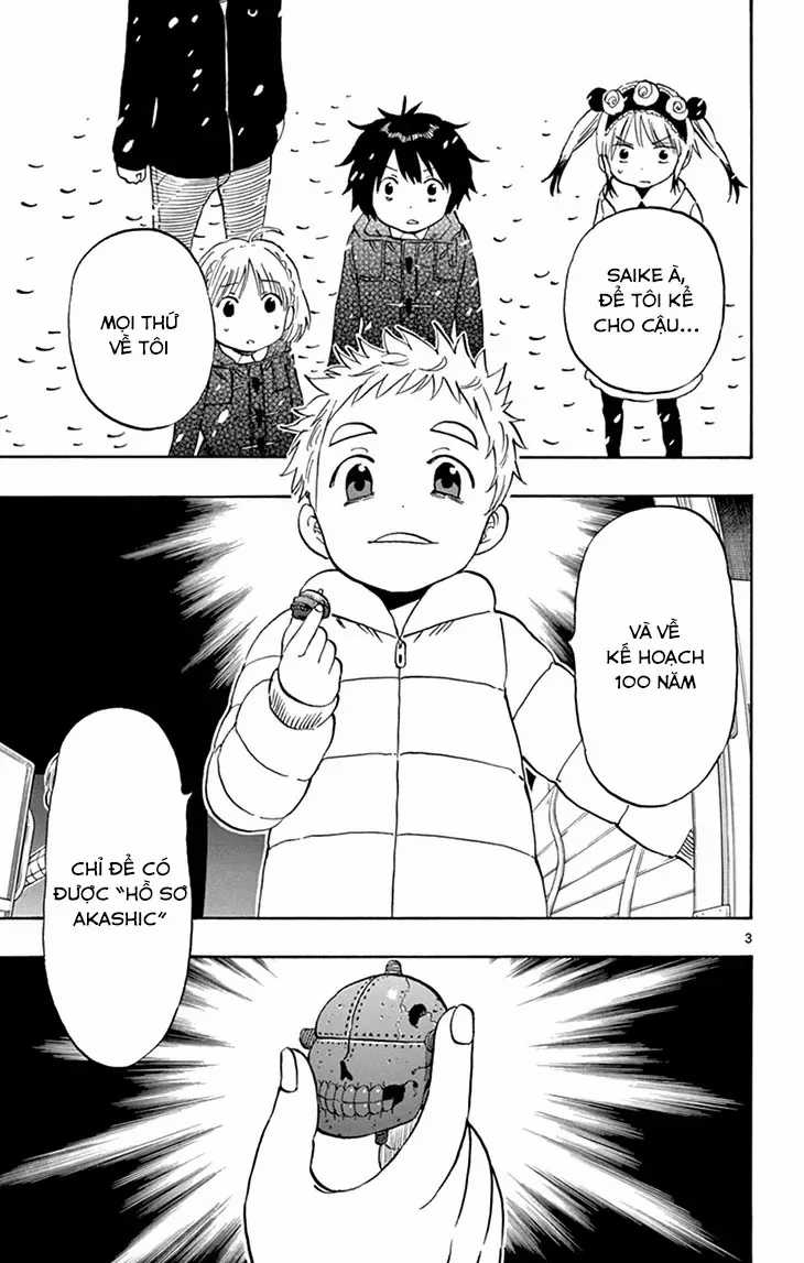 Saike Mata Shite Mo - Chương 113 - Trang 5