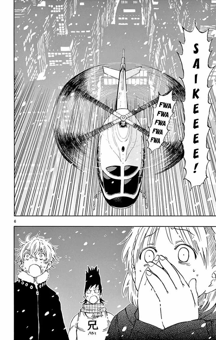 Saike Mata Shite Mo - Chương 113 - Trang 8