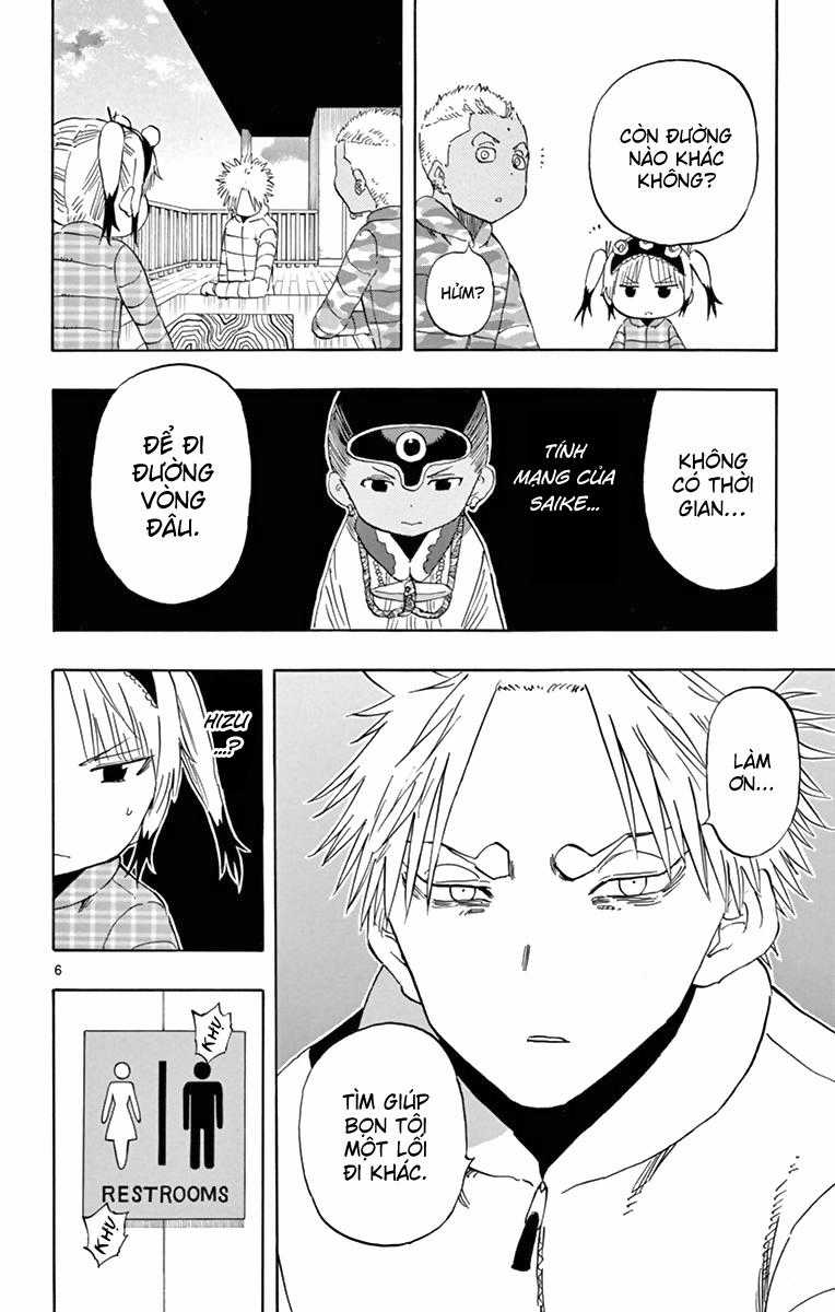 Saike Mata Shite Mo - Chương 59 - Trang 7