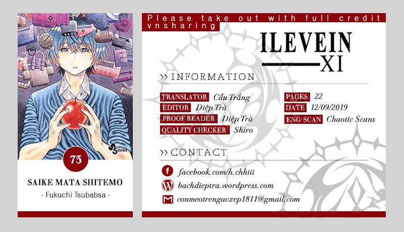 Saike Mata Shite Mo - Chương 73 - Trang 1