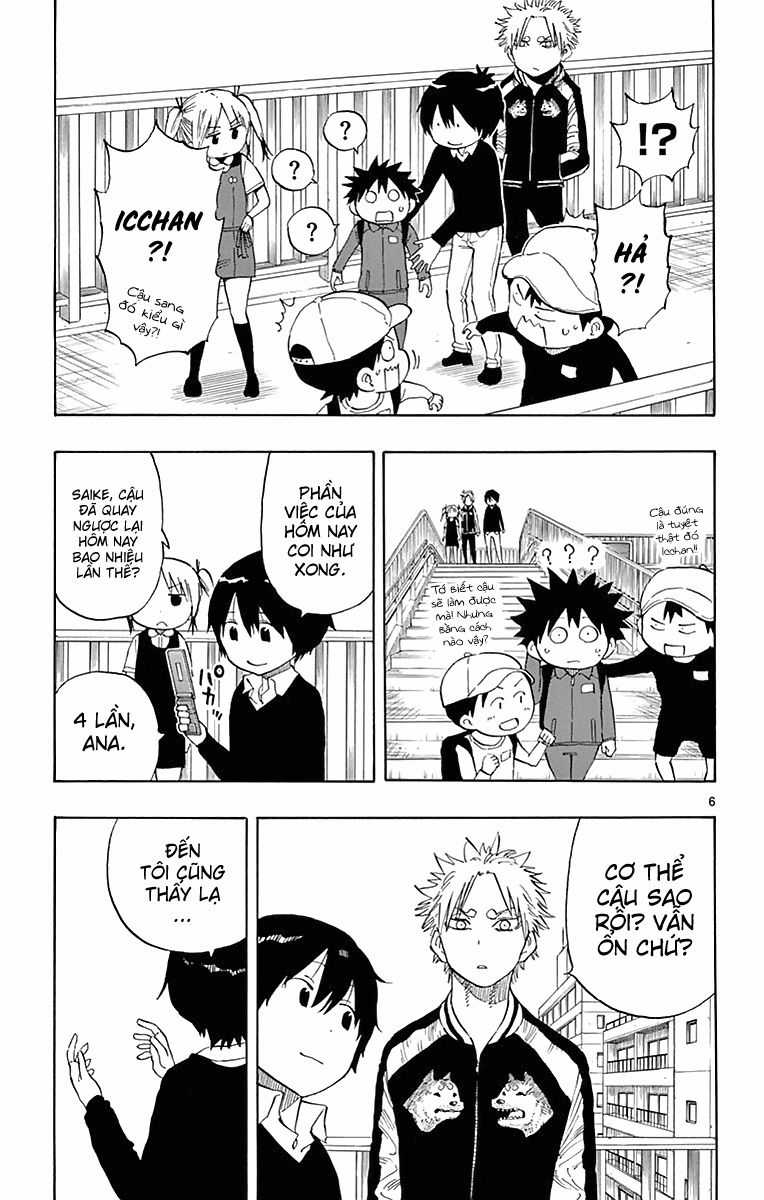 Saike Mata Shite Mo - Chương 73 - Trang 11