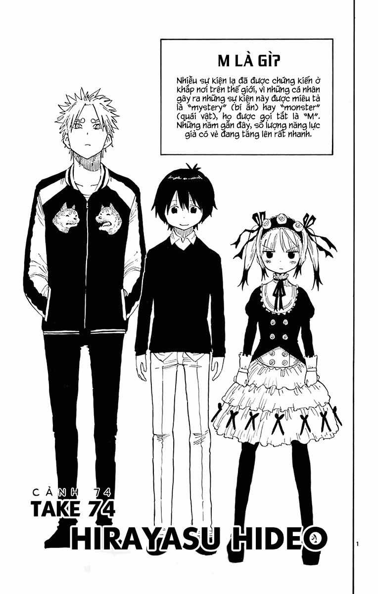 Saike Mata Shite Mo - Chương 74 - Trang 3