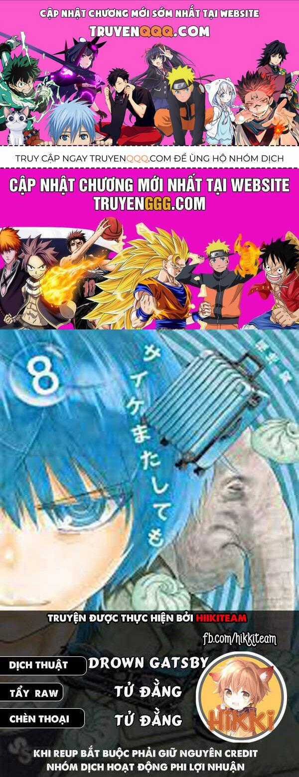 Saike Mata Shite Mo - Chương 84 - Trang 1