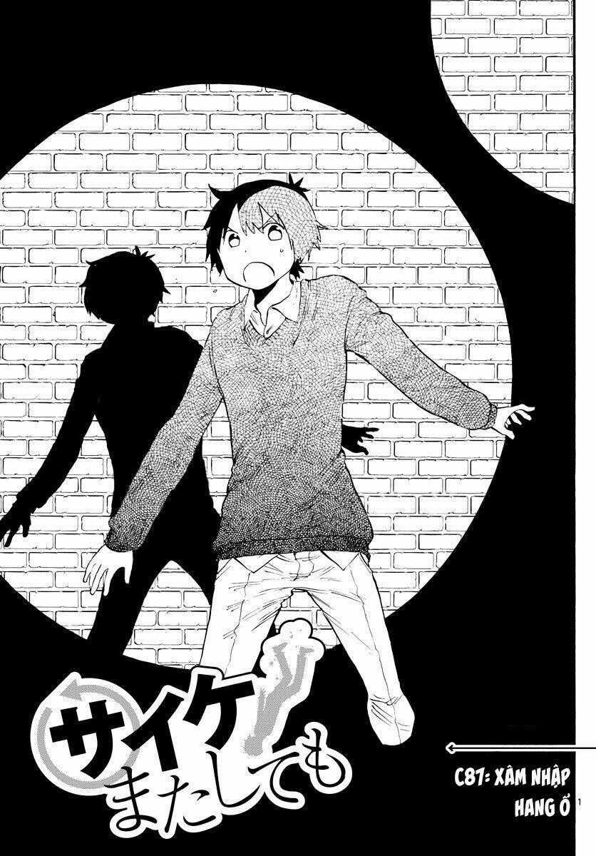 Saike Mata Shite Mo - Chương 87 - Trang 2