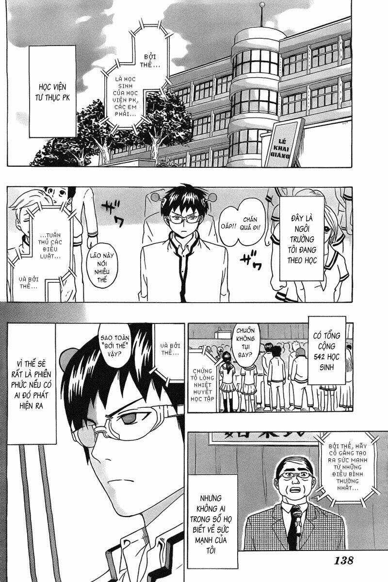 Saiki Kusuo No Sainan - Chapter 2 - Trang 5