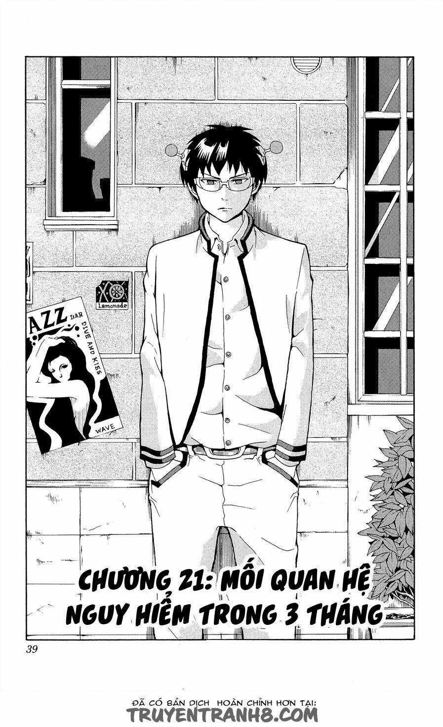 Saiki Kusuo No Sainan - Chapter 21 - Trang 2