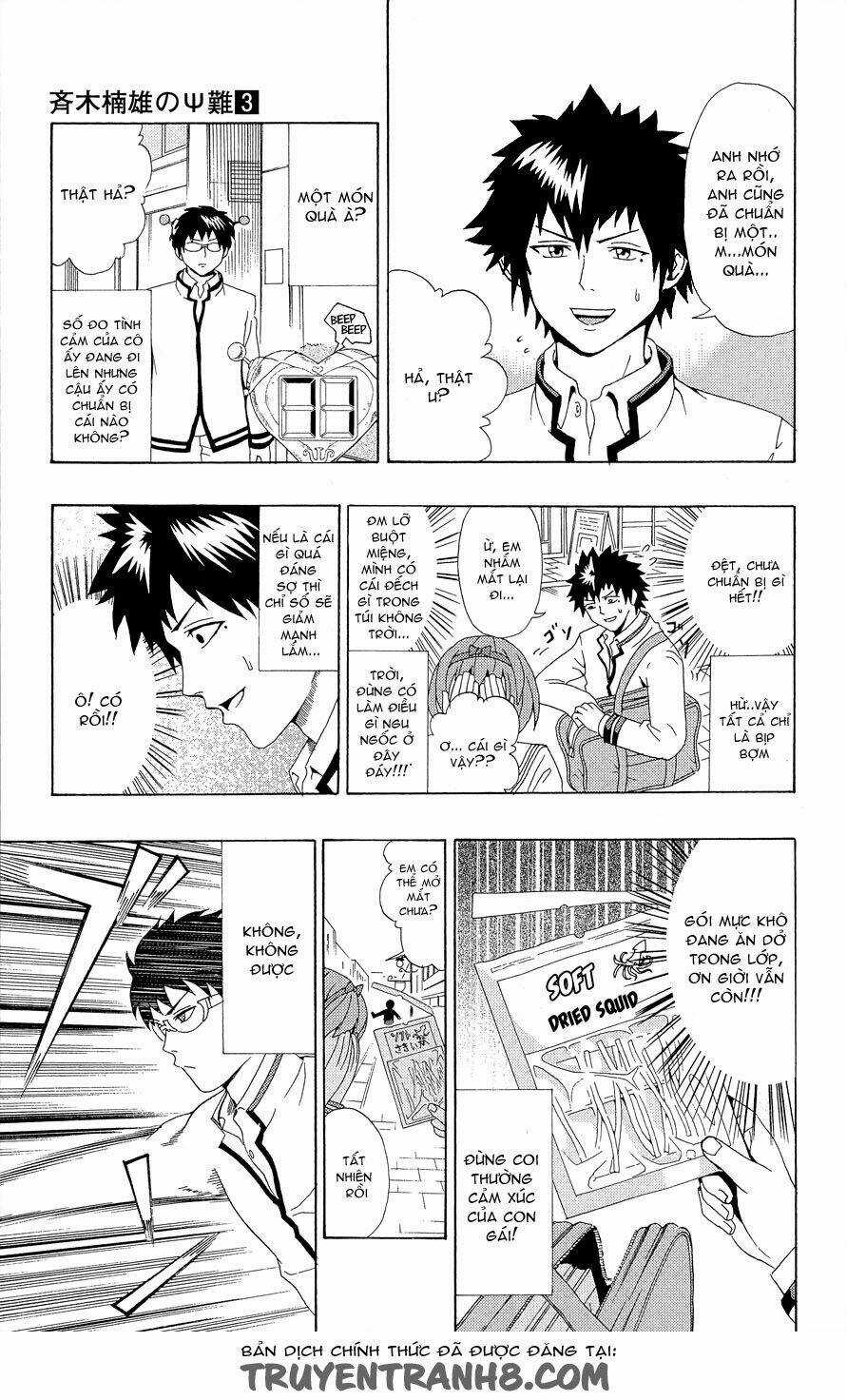 Saiki Kusuo No Sainan - Chapter 21 - Trang 12