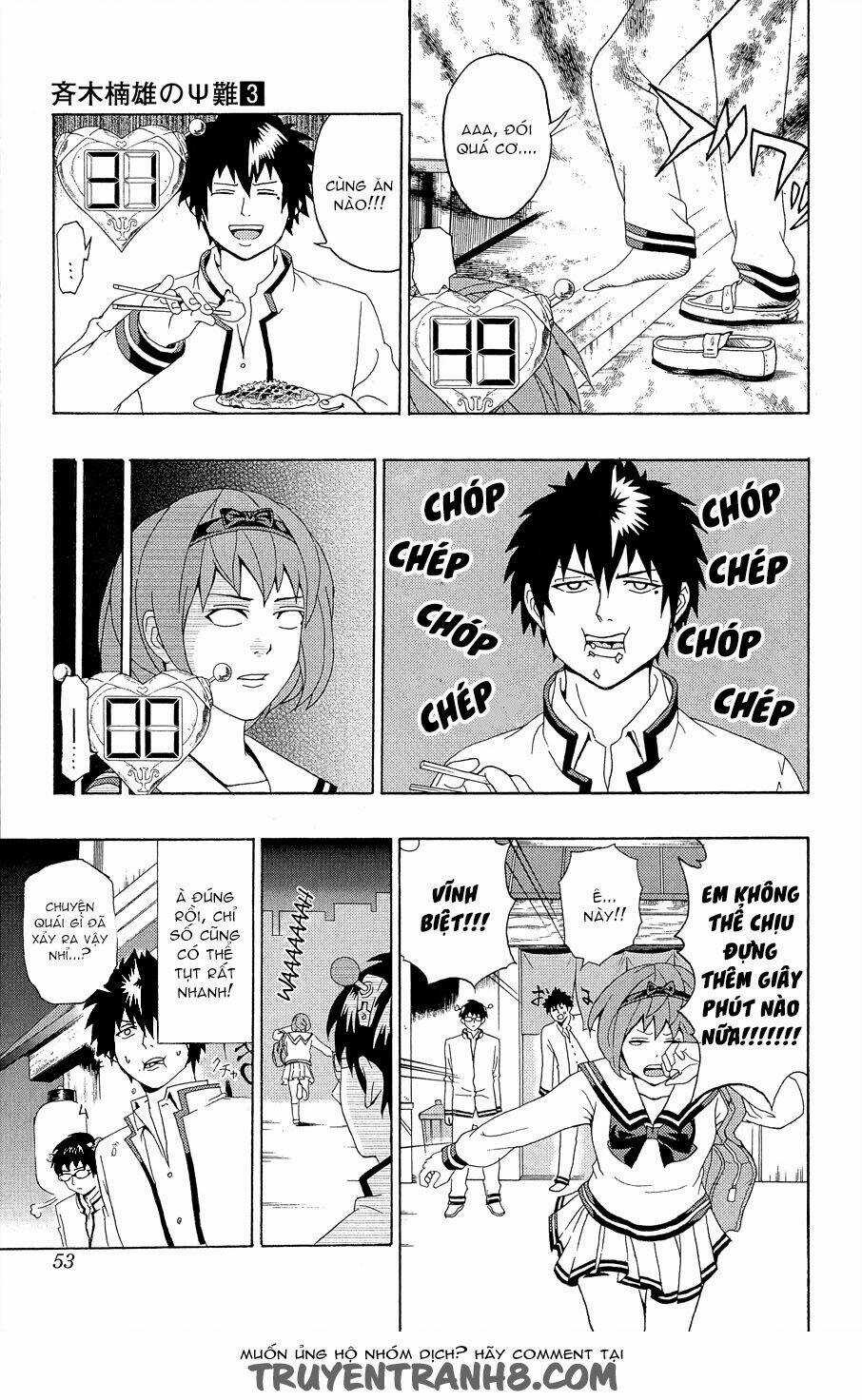 Saiki Kusuo No Sainan - Chapter 21 - Trang 16