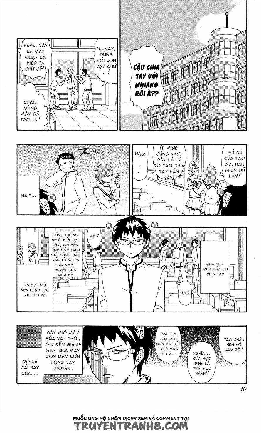 Saiki Kusuo No Sainan - Chapter 21 - Trang 3