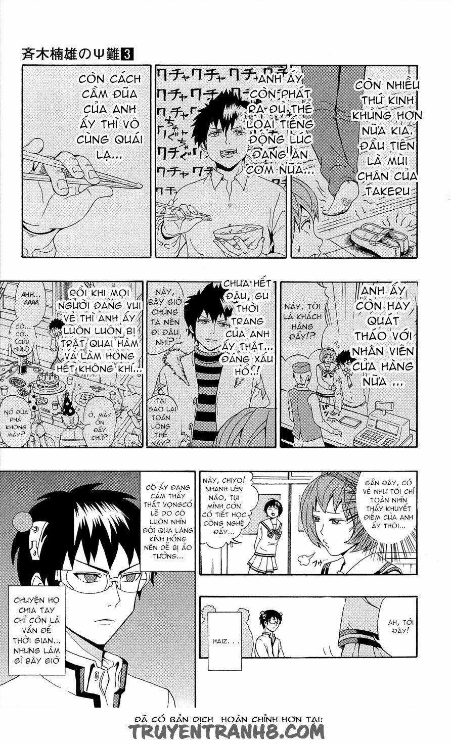 Saiki Kusuo No Sainan - Chapter 21 - Trang 6