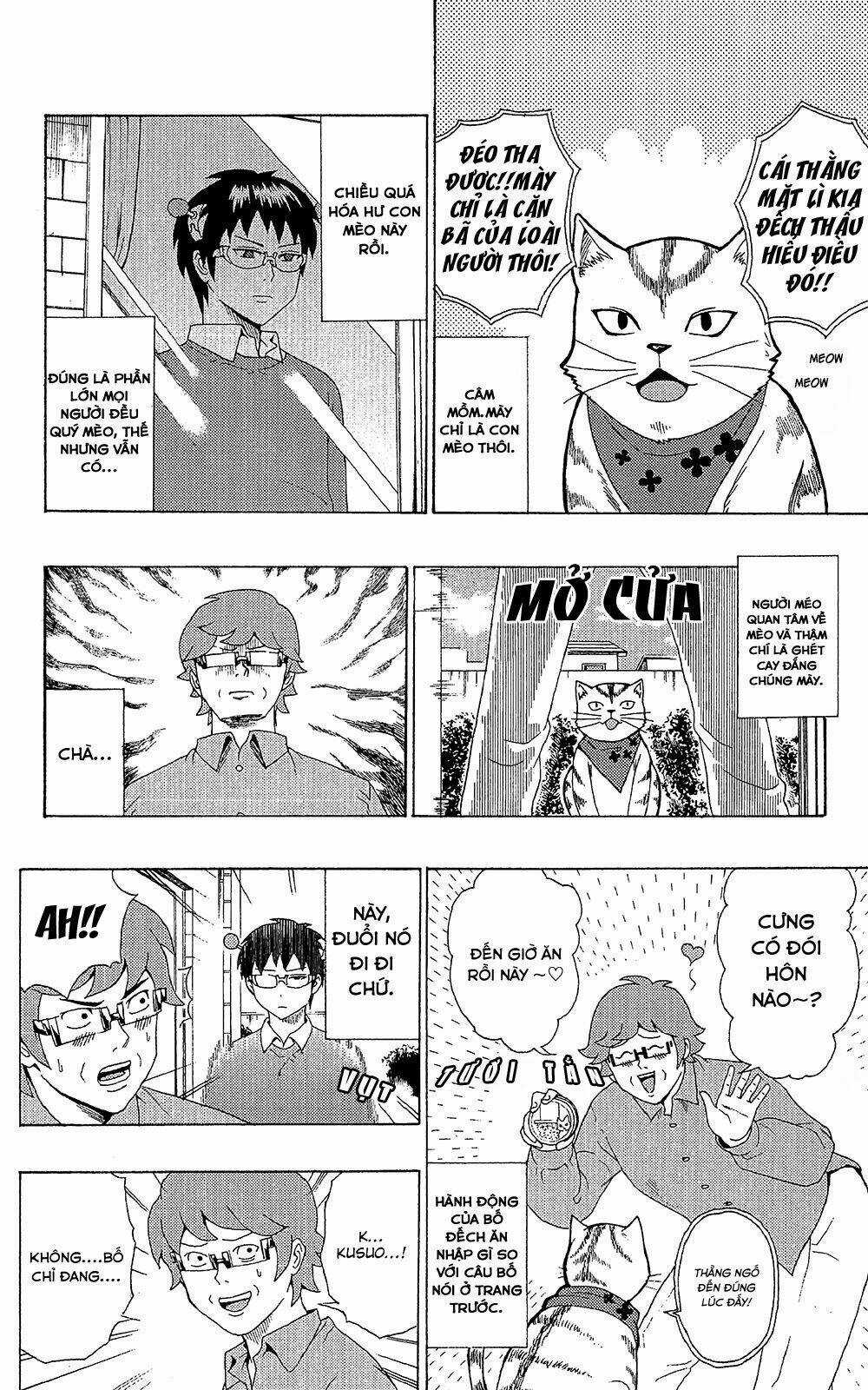 Saiki Kusuo No Sainan - Chapter 49 - Trang 5