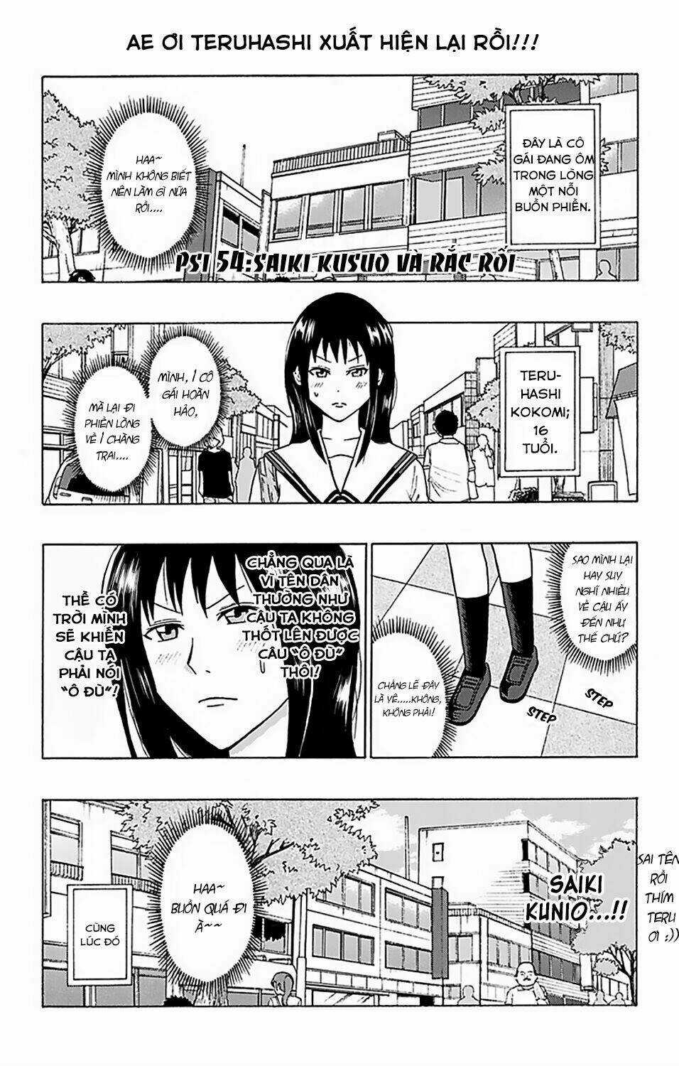 Saiki Kusuo No Sainan - Chapter 54 - Trang 3