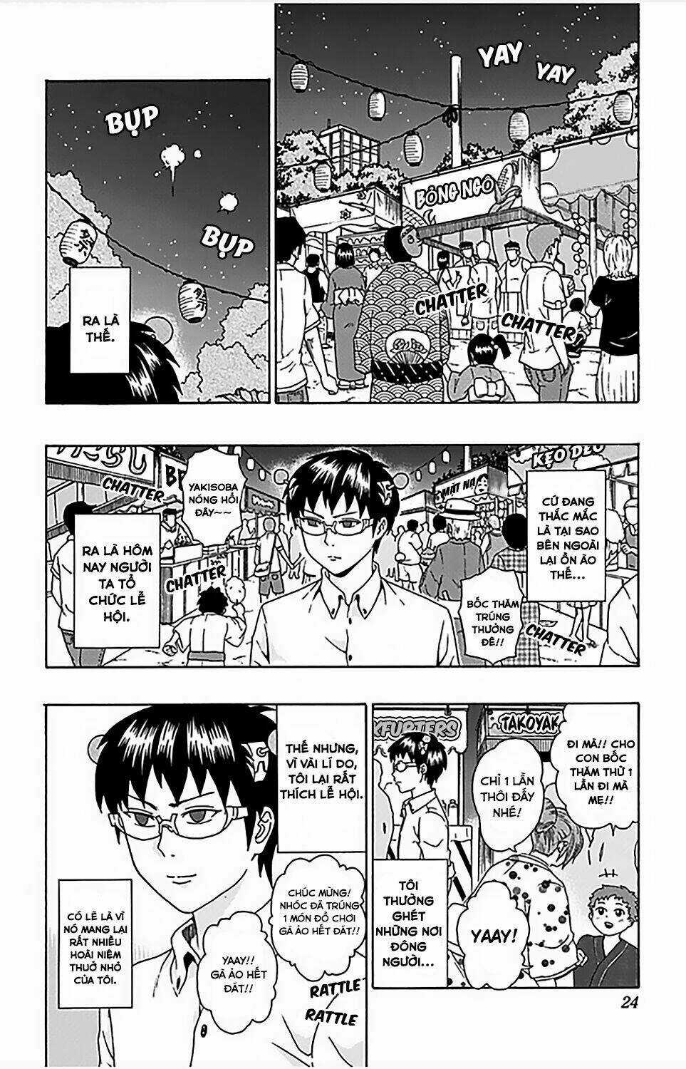 Saiki Kusuo No Sainan - Chapter 64 - Trang 3