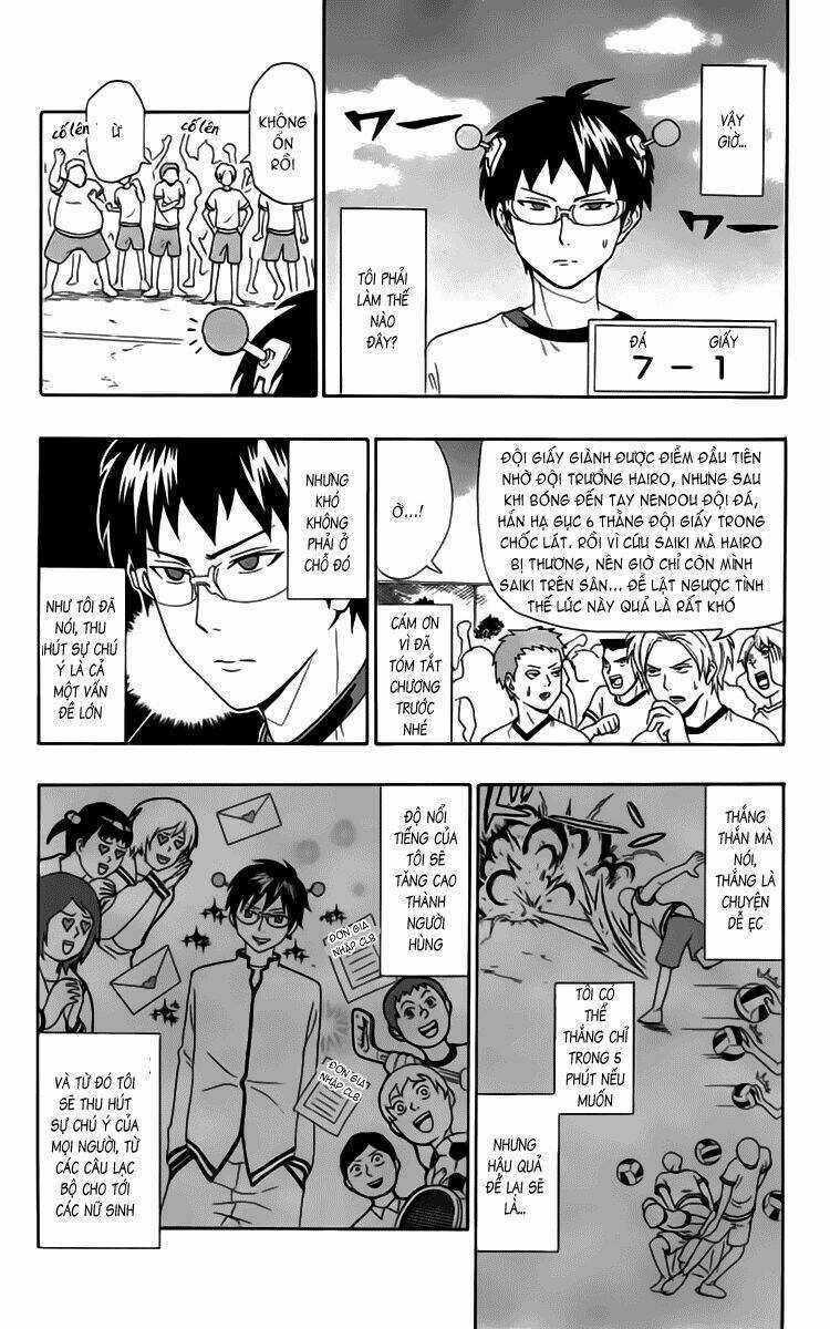 Saiki Kusuo No Sainan - Chapter 7 - Trang 3
