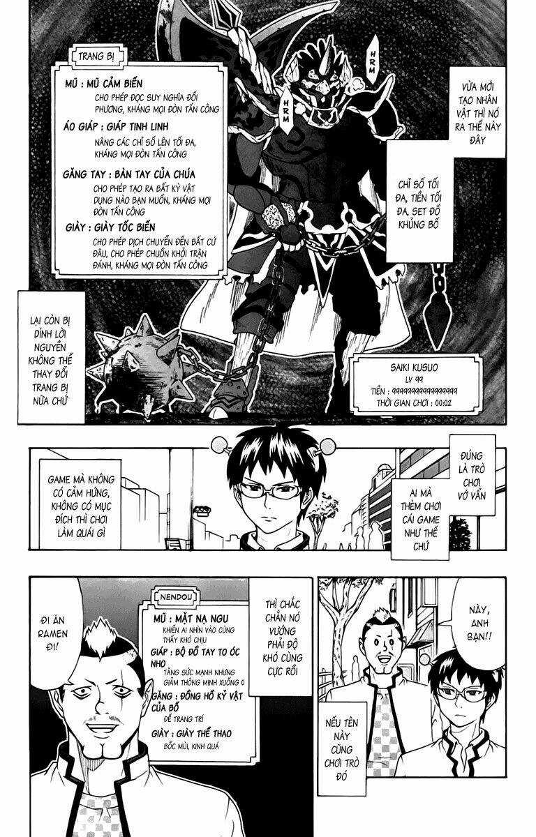 Saiki Kusuo No Sainan - Chapter 8 - Trang 5