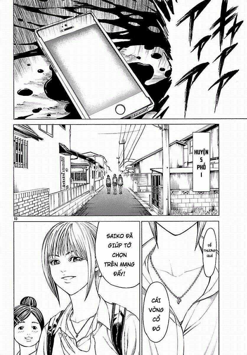 Saiko - Chapter 1 - Trang 12
