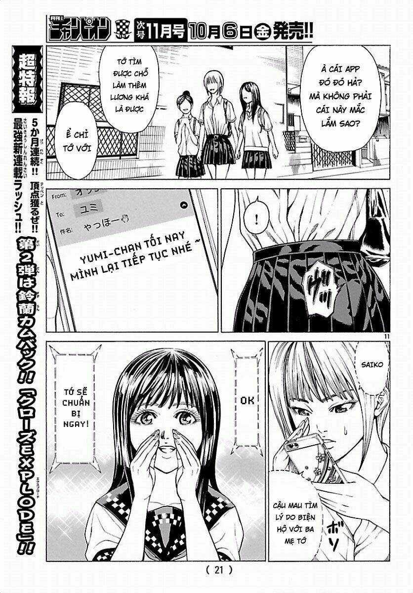 Saiko - Chapter 1 - Trang 13