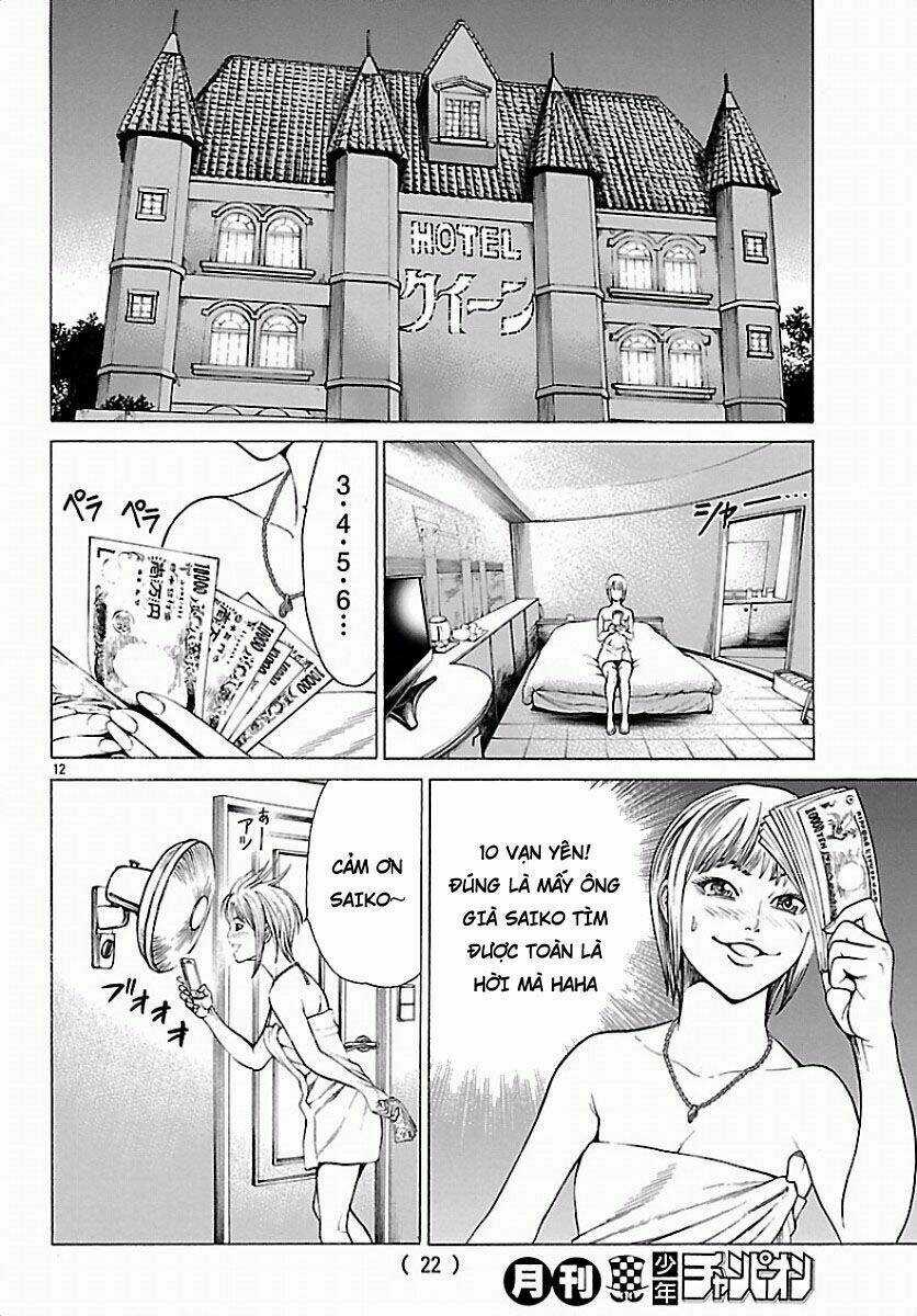 Saiko - Chapter 1 - Trang 14