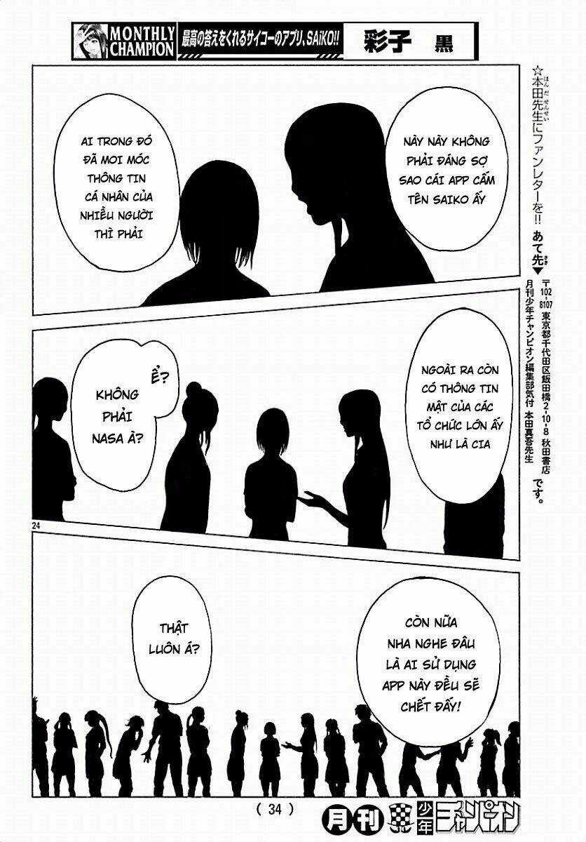 Saiko - Chapter 1 - Trang 23