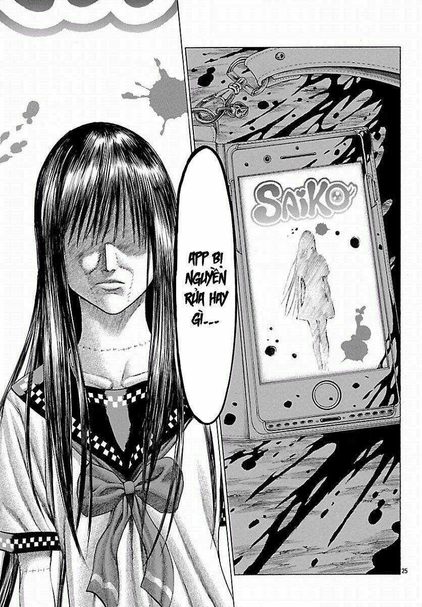 Saiko - Chapter 1 - Trang 24