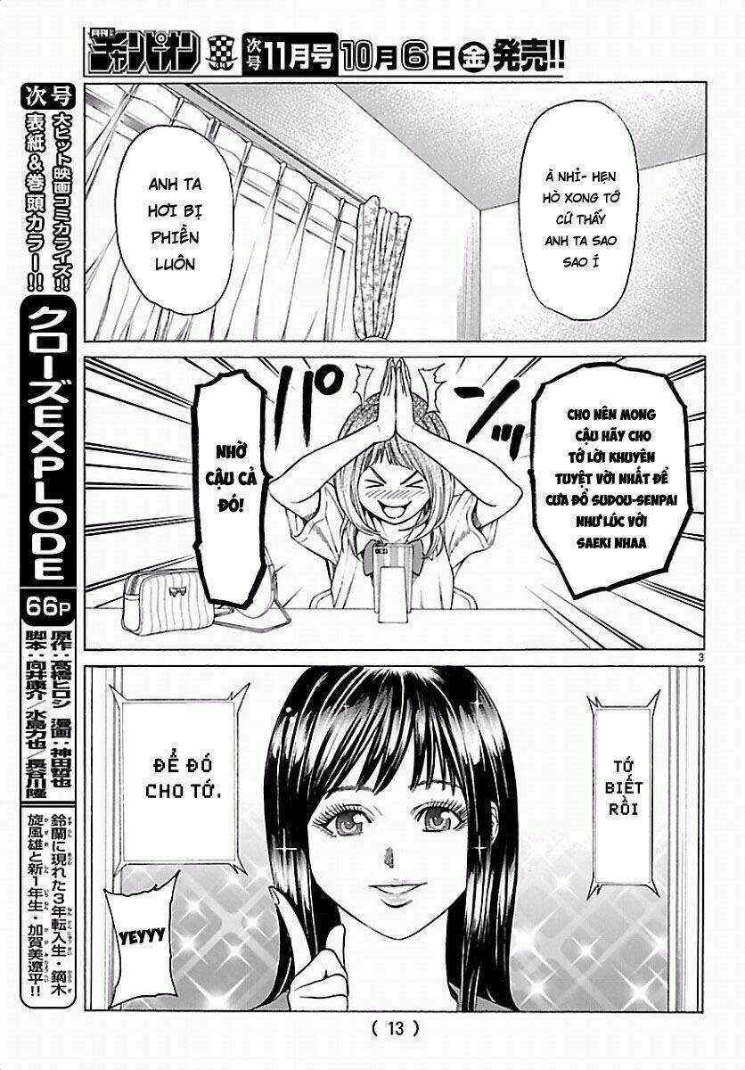 Saiko - Chapter 1 - Trang 6