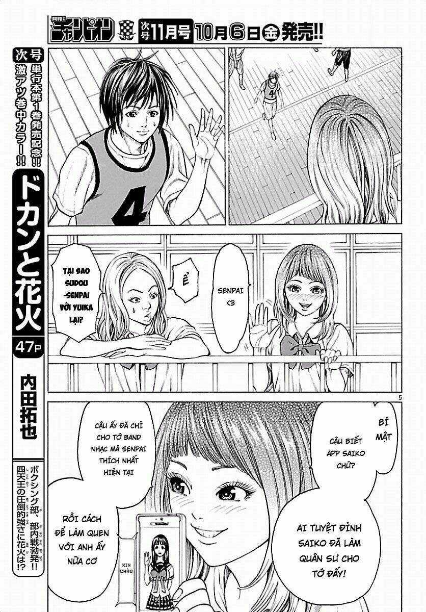 Saiko - Chapter 1 - Trang 8