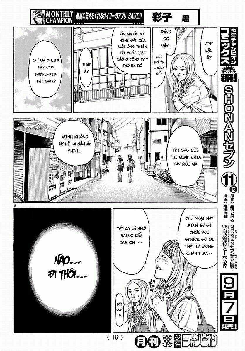 Saiko - Chapter 1 - Trang 9