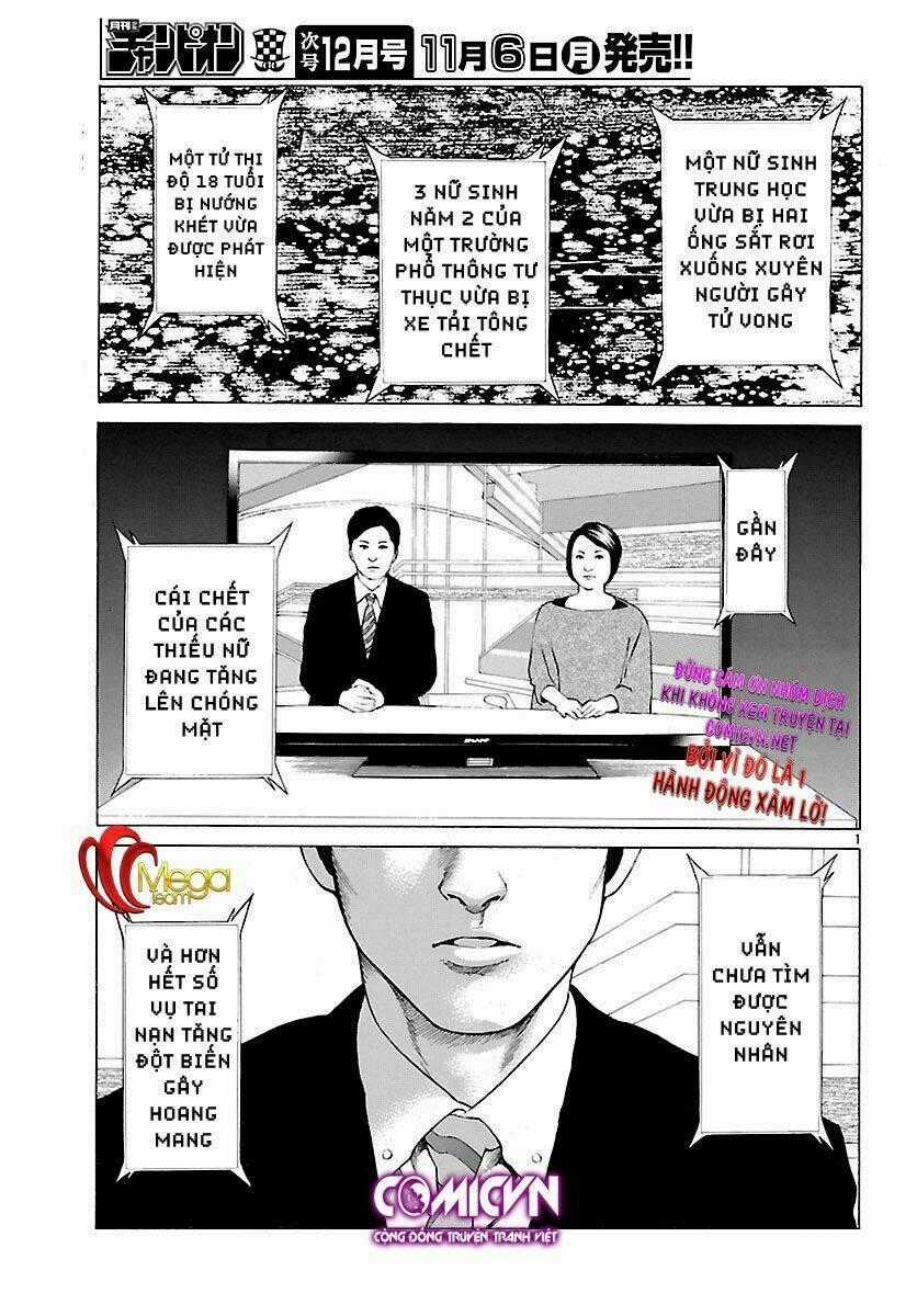 Saiko - Chapter 2 - Trang 2