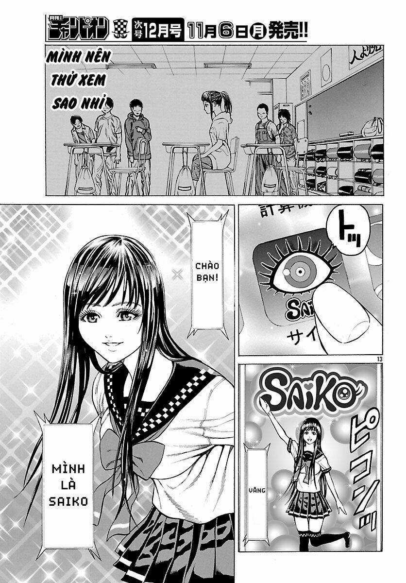 Saiko - Chapter 2 - Trang 14