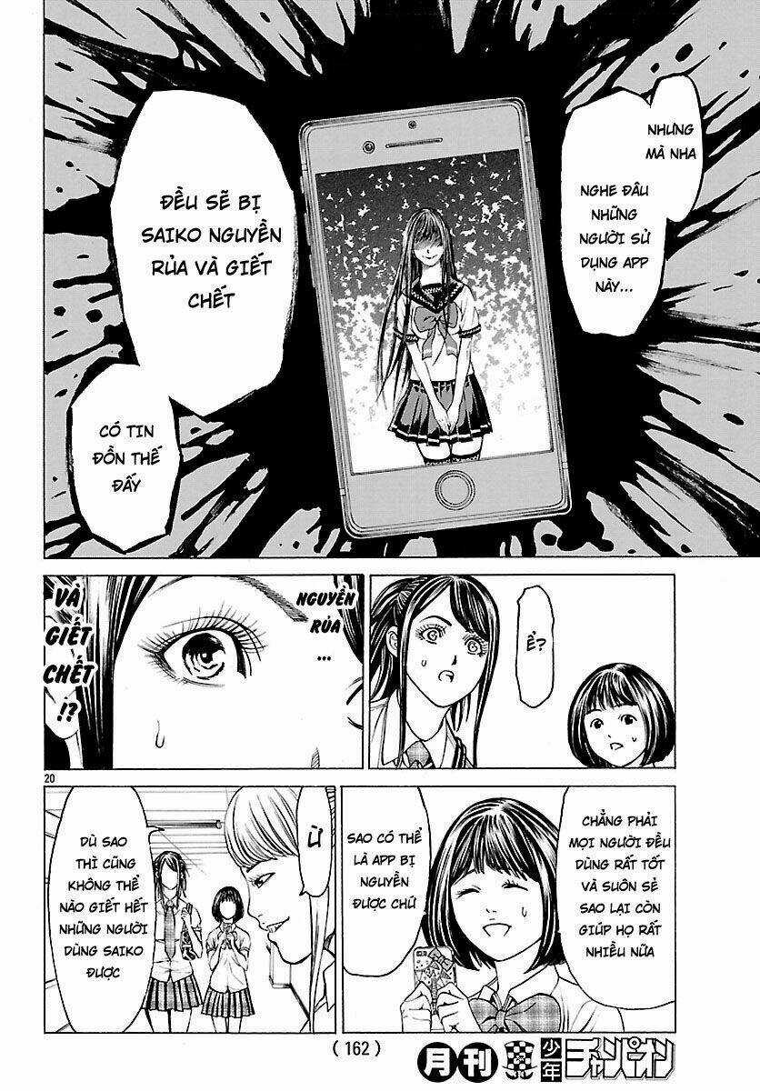 Saiko - Chapter 2 - Trang 21