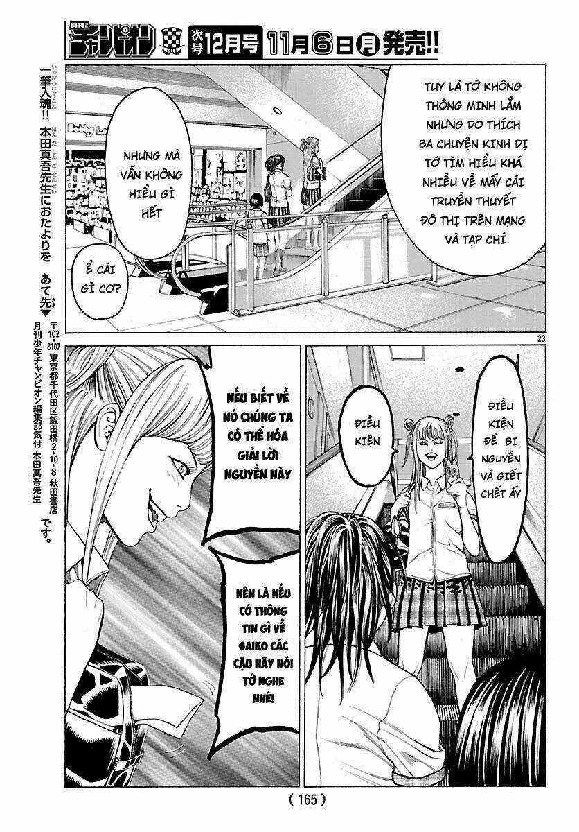 Saiko - Chapter 2 - Trang 24