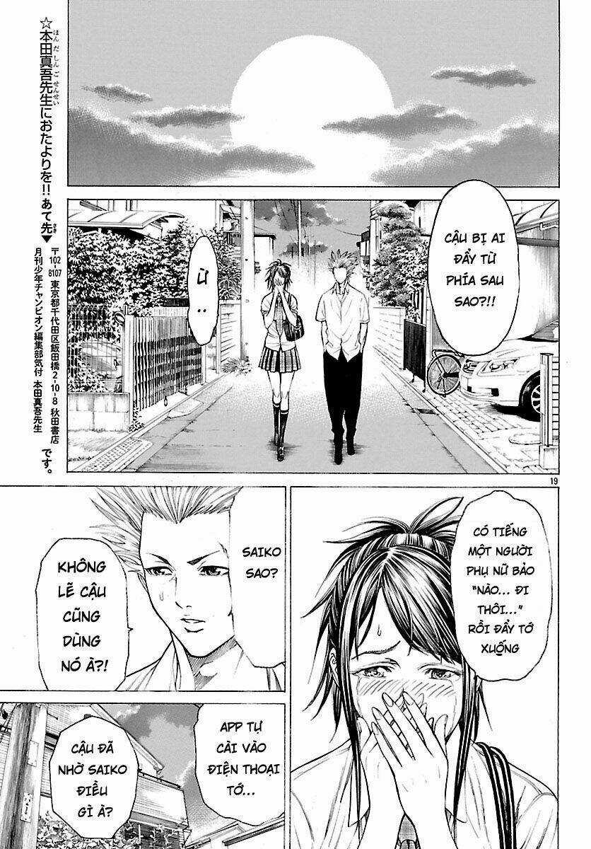 Saiko - Chapter 3 - Trang 19